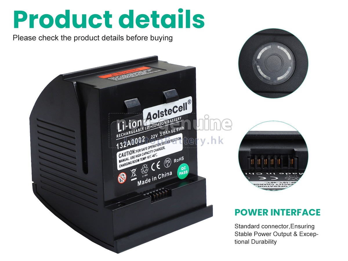 Gtech 103A022代用電池