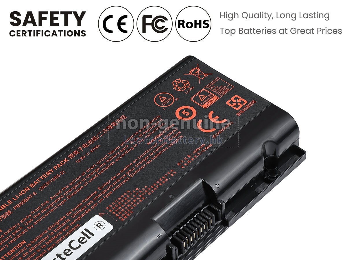 Hasee CR7P1代用電池