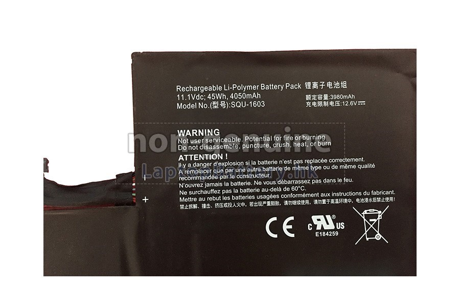 HASEE神舟SQU-1603電池