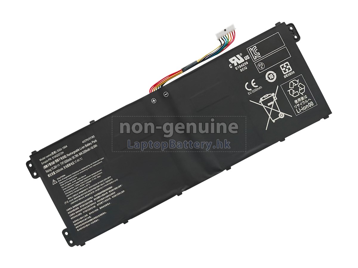 Hasee 916Q2272H代用電池