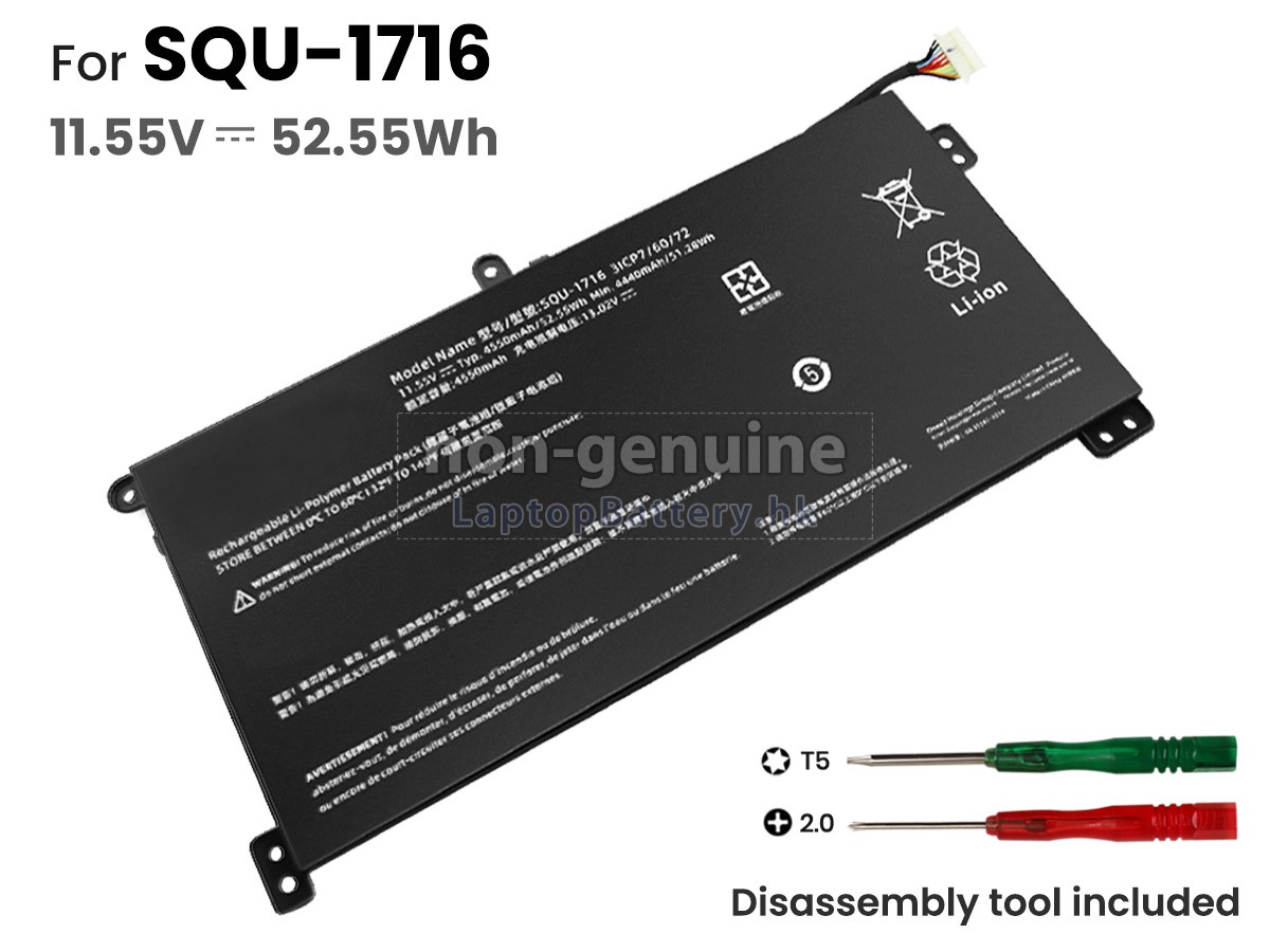 Hasee KINGBOOK U65A代用電池