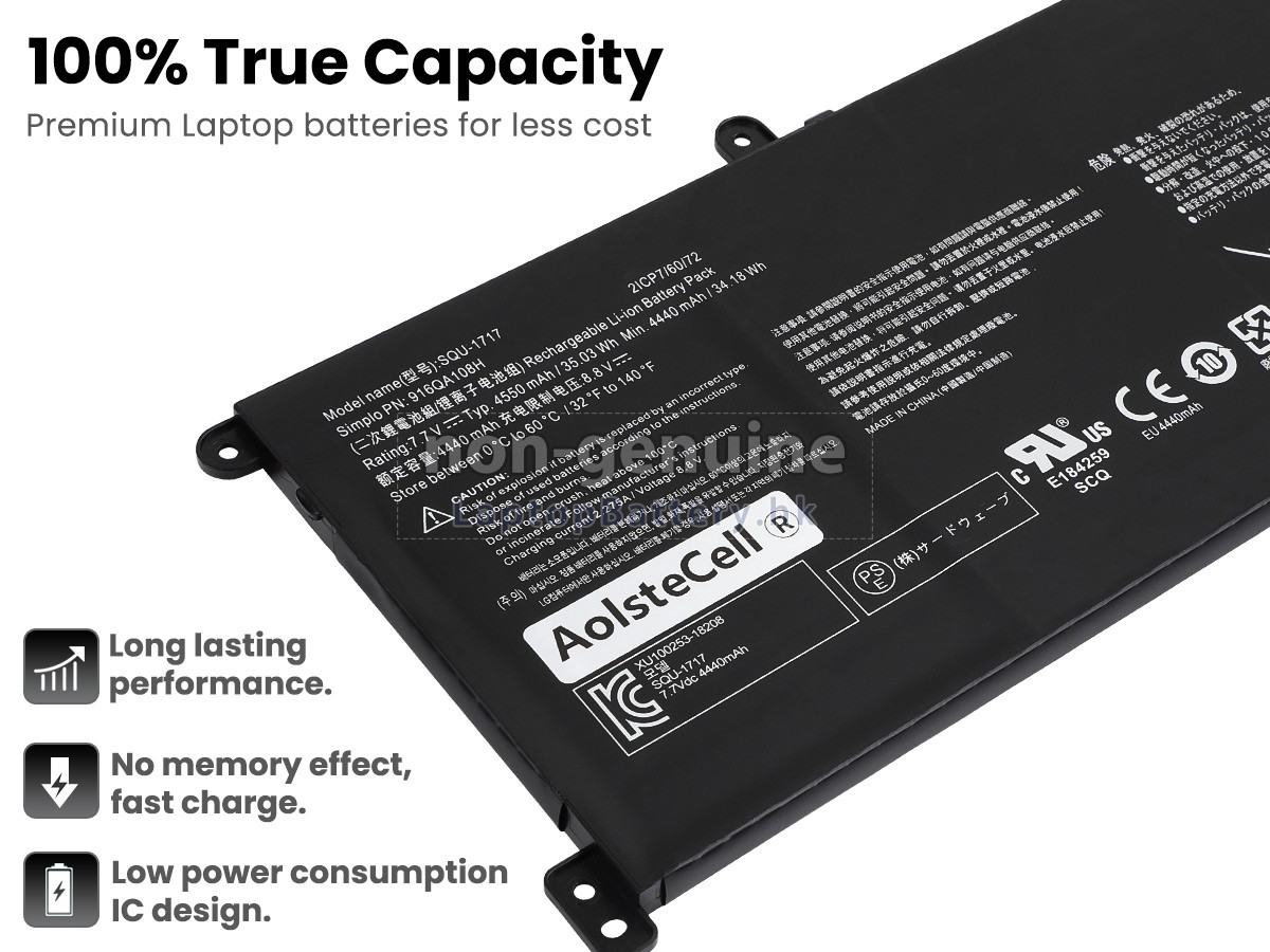 Hasee SQU-1717代用電池