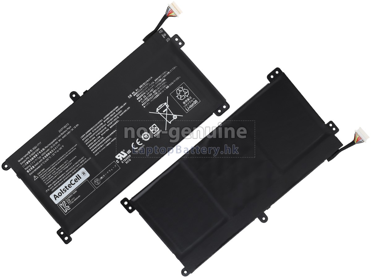 Hasee SQU-1717代用電池