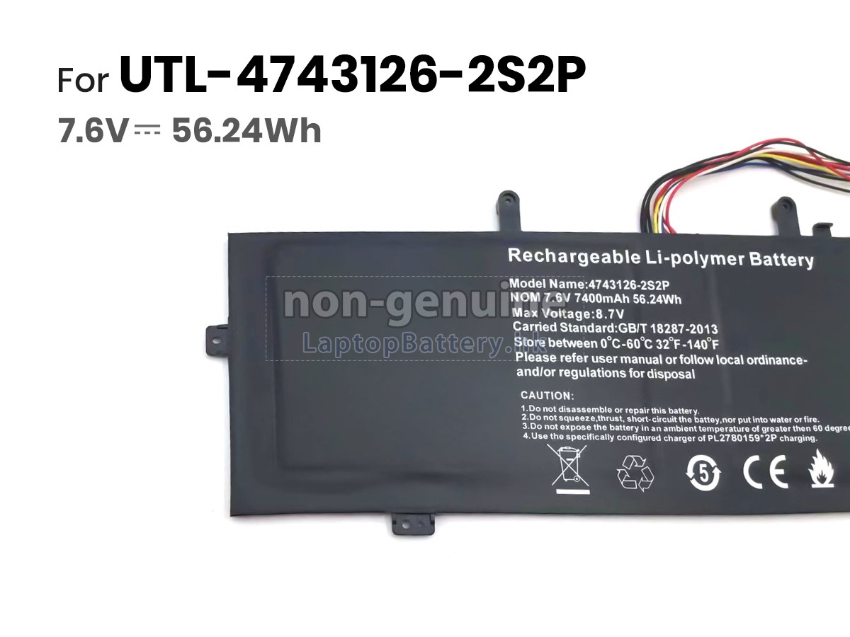 Hasee UTL-4743126-2S2P代用電池