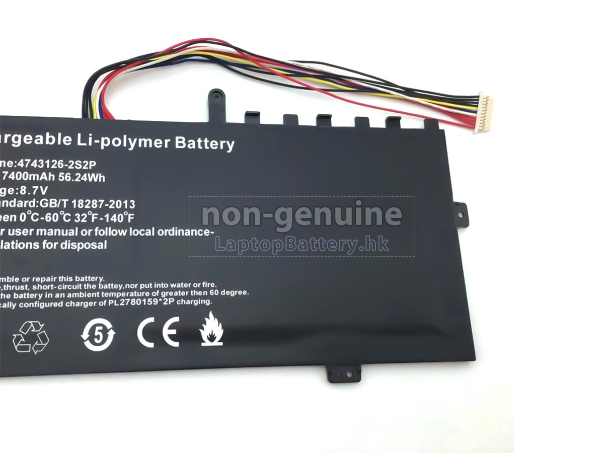 Hasee UTL-4743126-2S2P代用電池