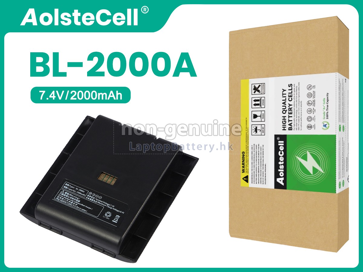 Hi Target BL-2000A代用電池