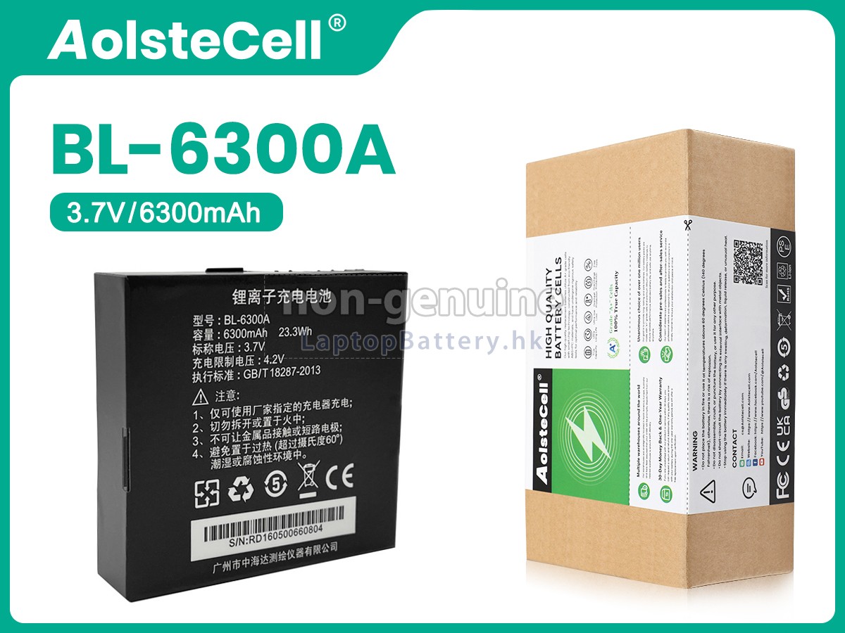 Hi Target BL-6300A代用電池
