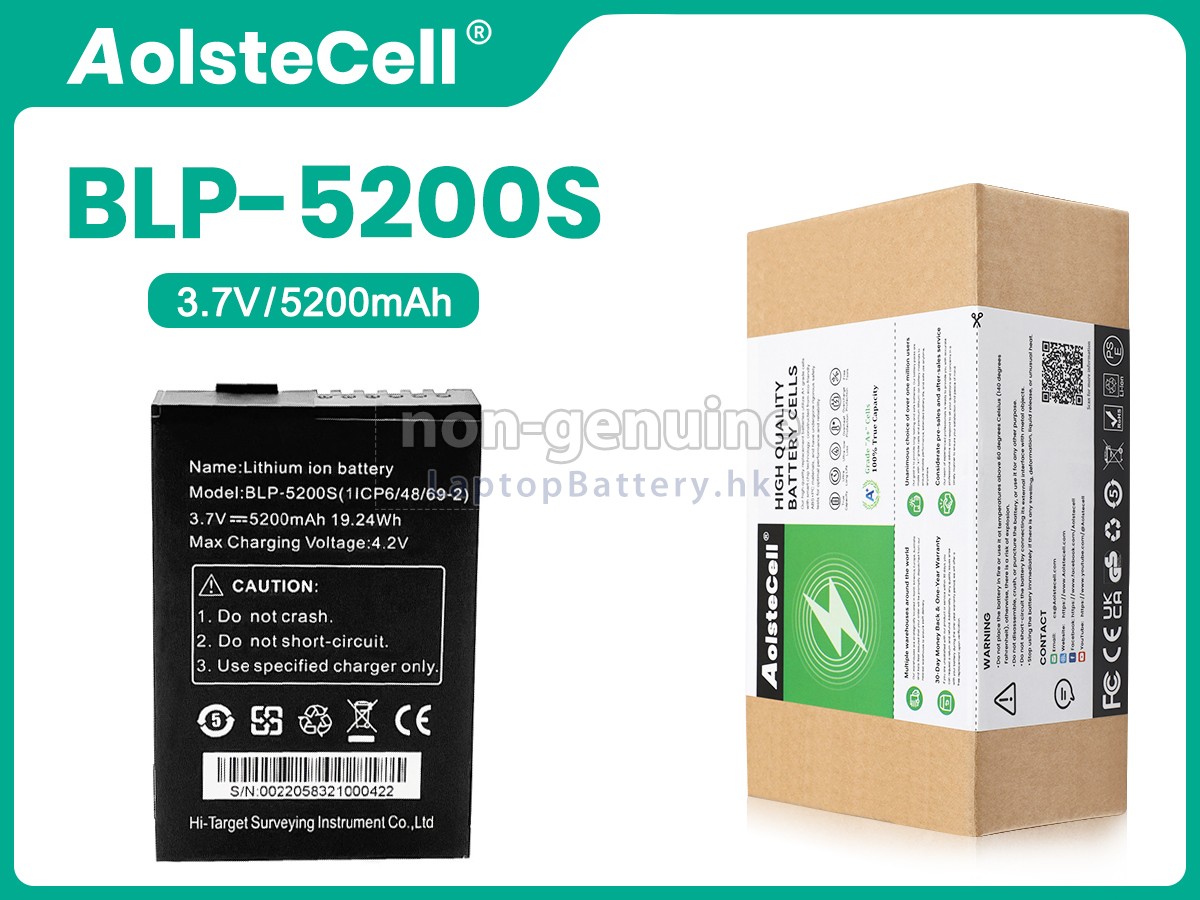 Hi Target BLP-5200S代用電池