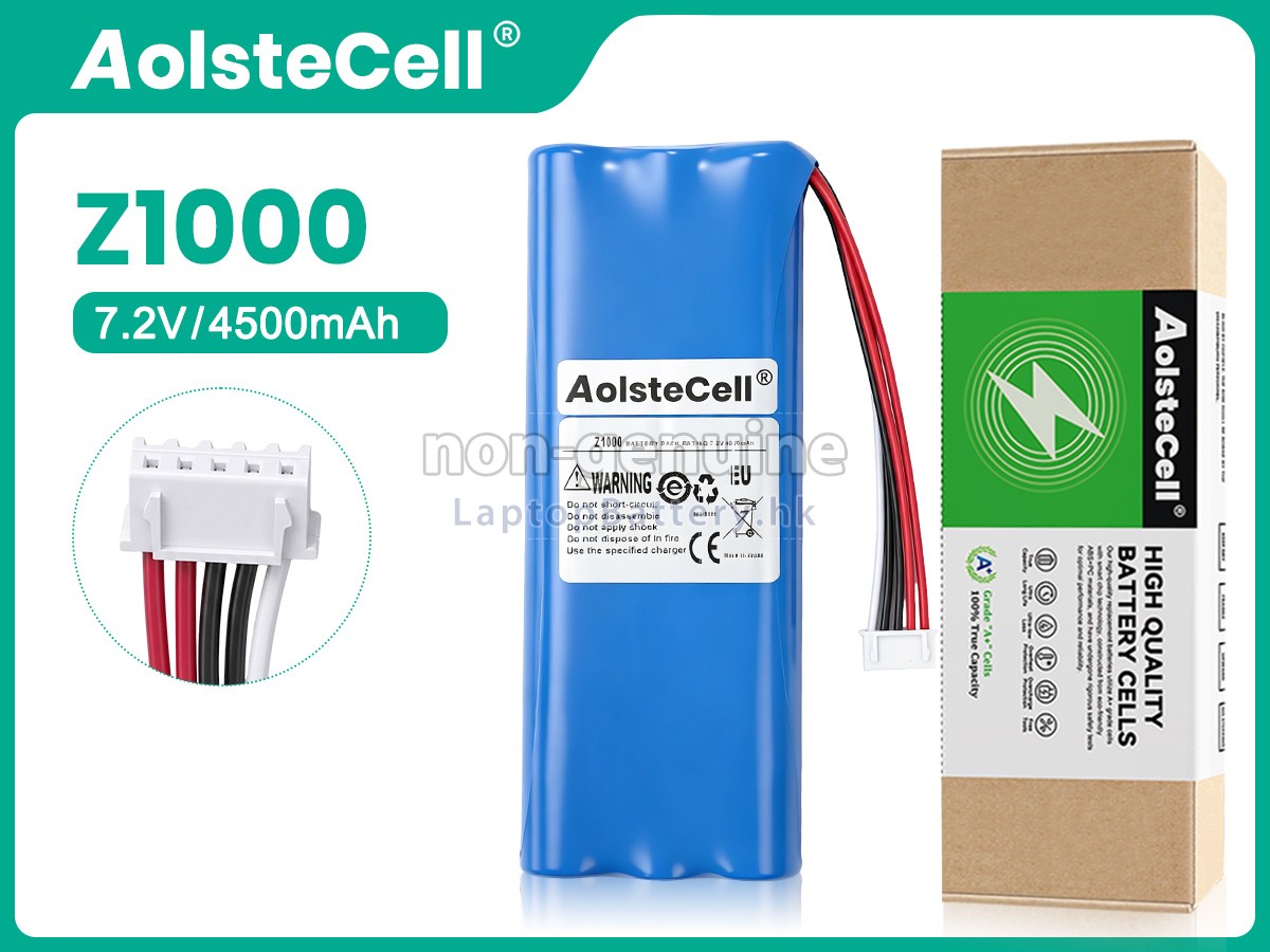 HiOKi LR8401-21代用電池
