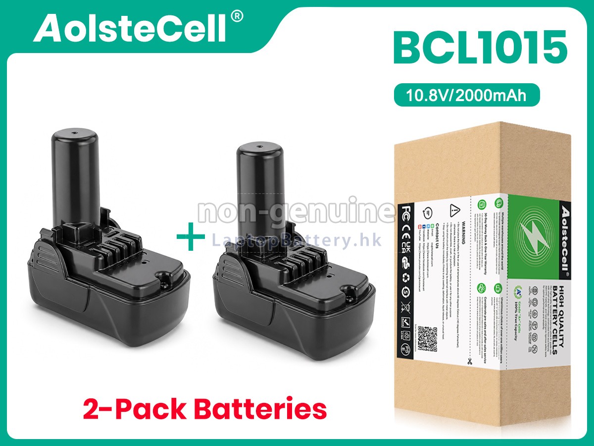 Hitachi BCL1015代用電池