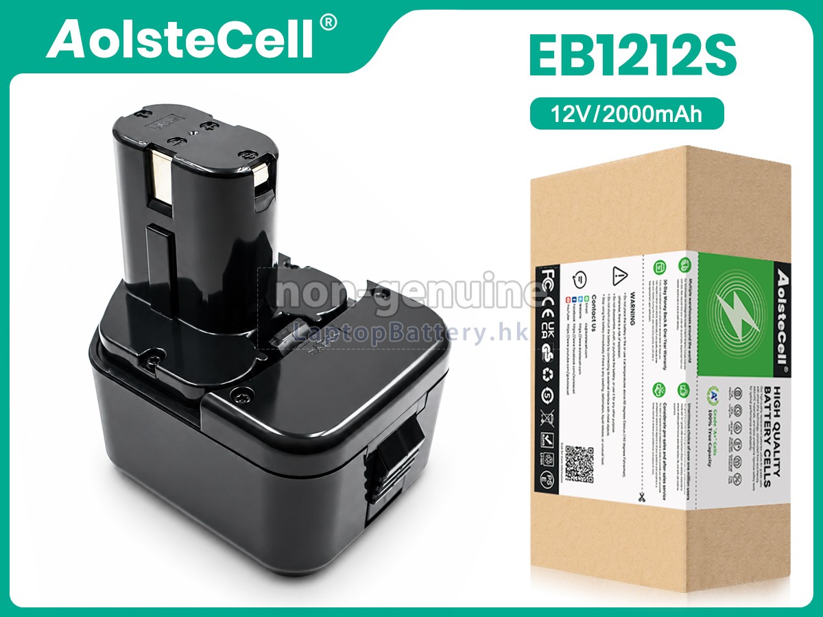 Hitachi EB1212S代用電池