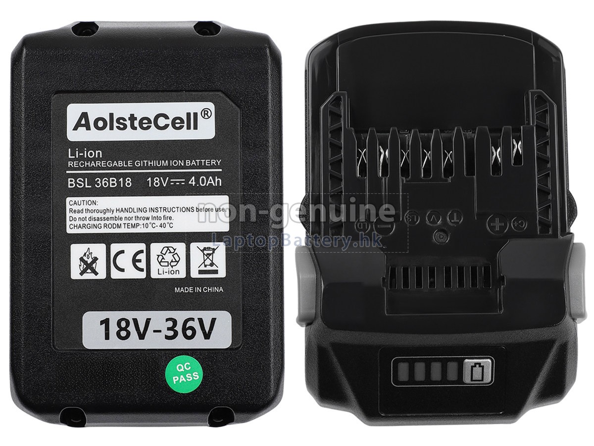 Hitachi NP18DSL代用電池