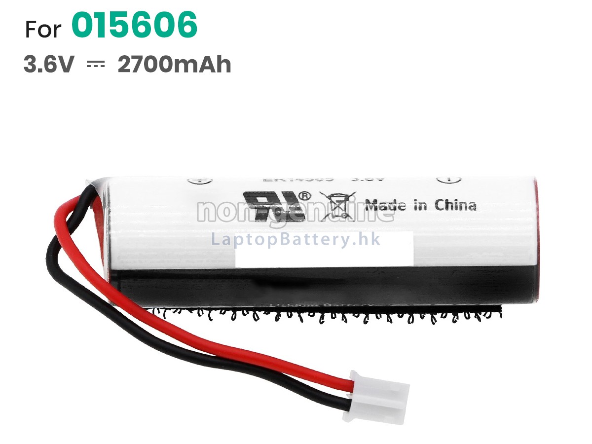Honeywell 015606代用電池