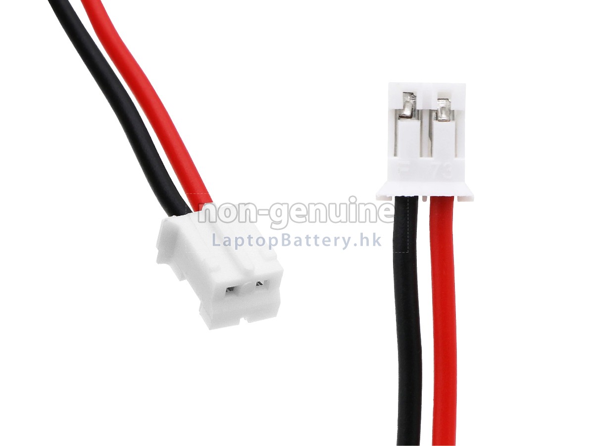 Honeywell 015606代用電池