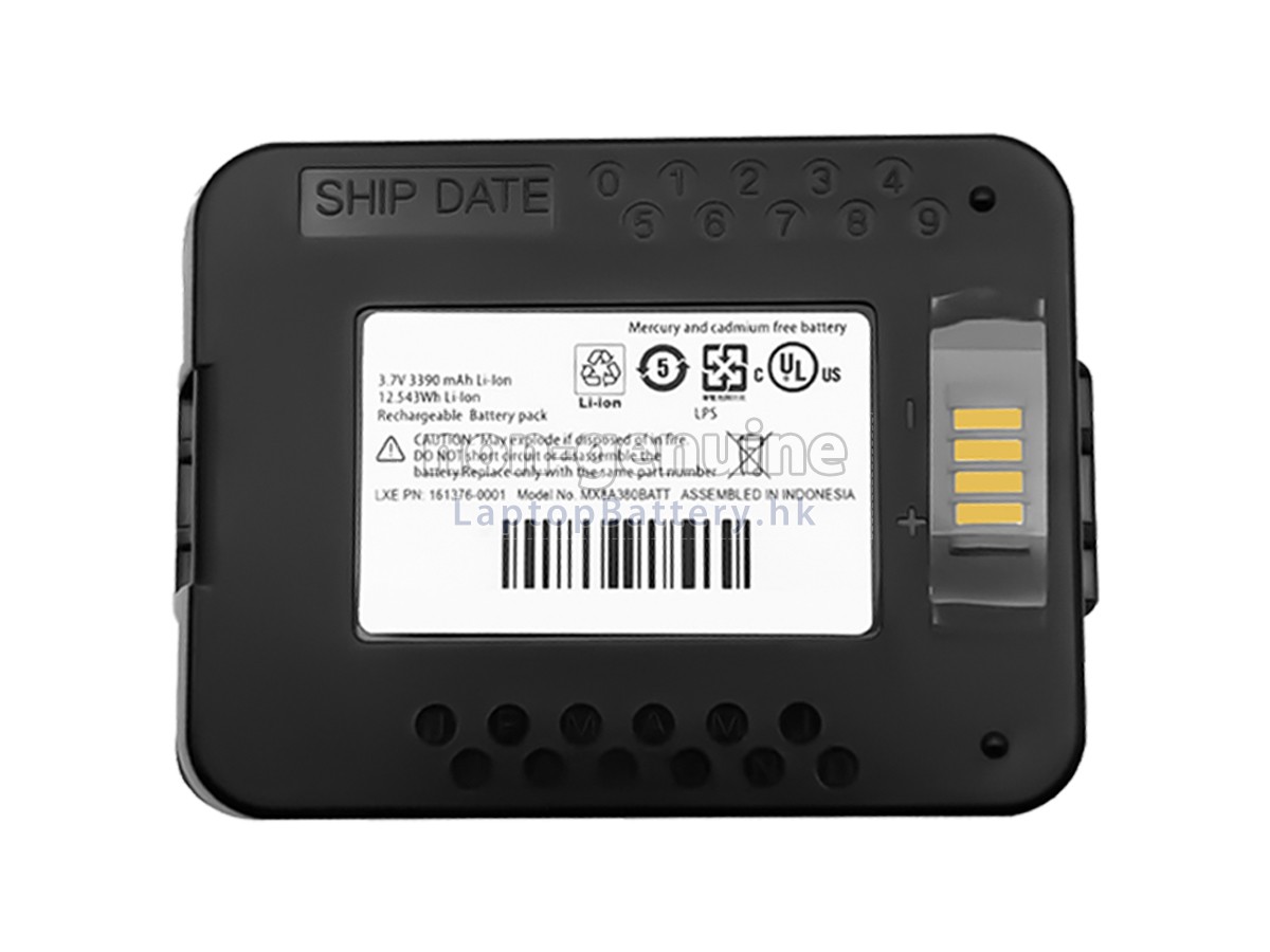 Honeywell LXE MX7代用電池