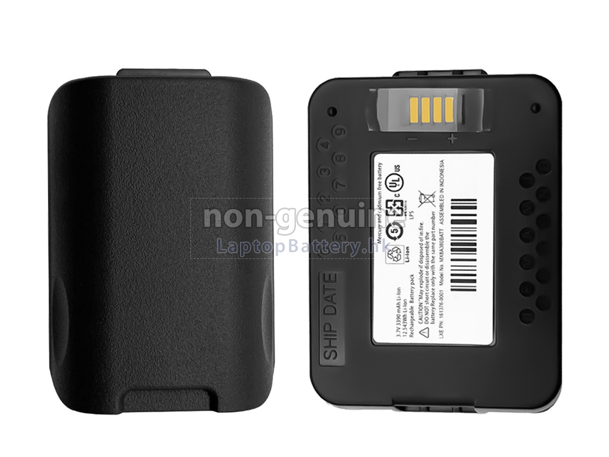 Honeywell LXE MX7代用電池