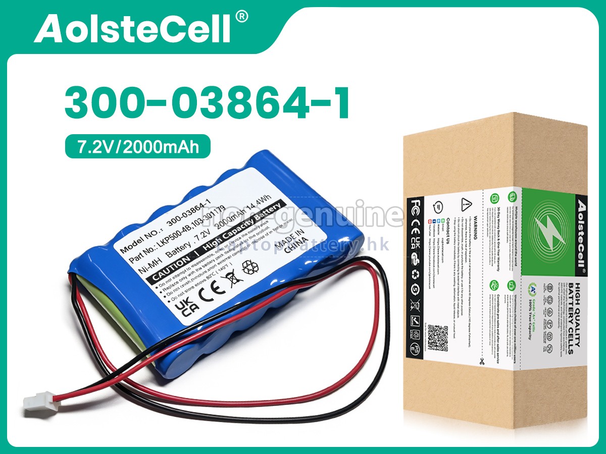 Honeywell 300-03864-1代用電池
