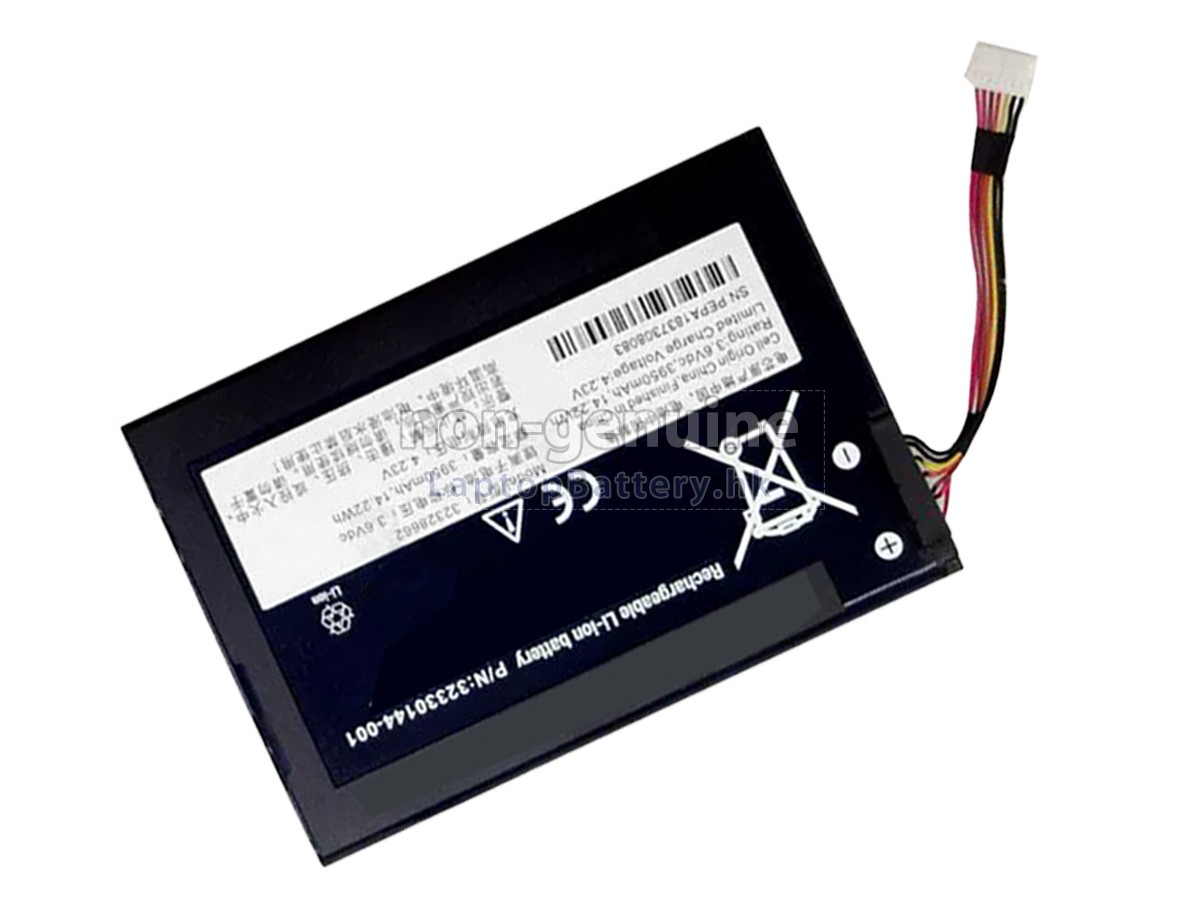 Honeywell GATEWAY 32328662代用電池
