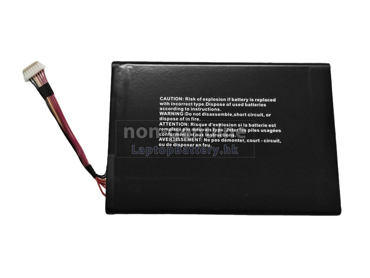 Honeywell GATEWAY 32328662代用電池