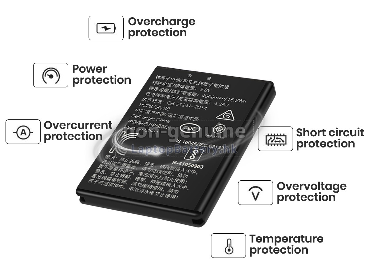 Honeywell EDA50KP-0代用電池