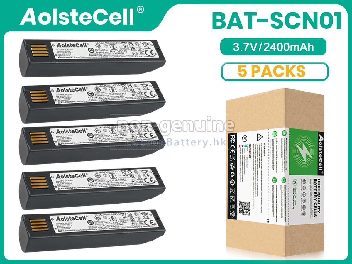 Honeywell BAT-SCN01代用電池