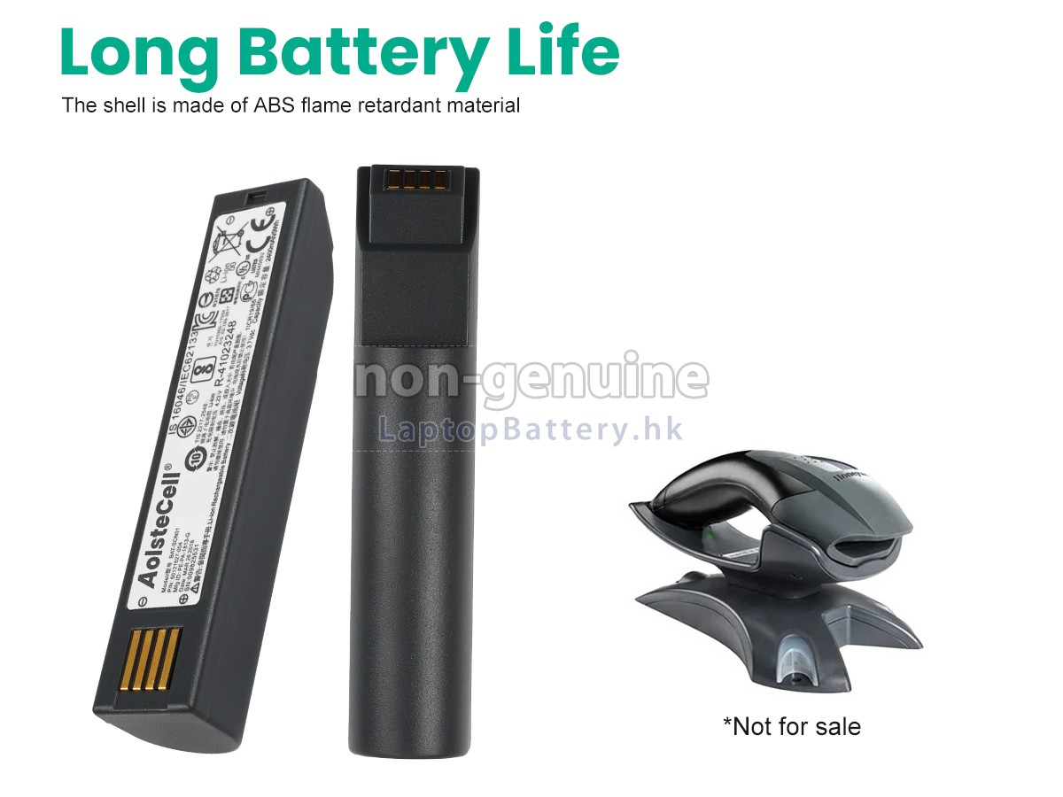 Honeywell BAT-SCN01代用電池