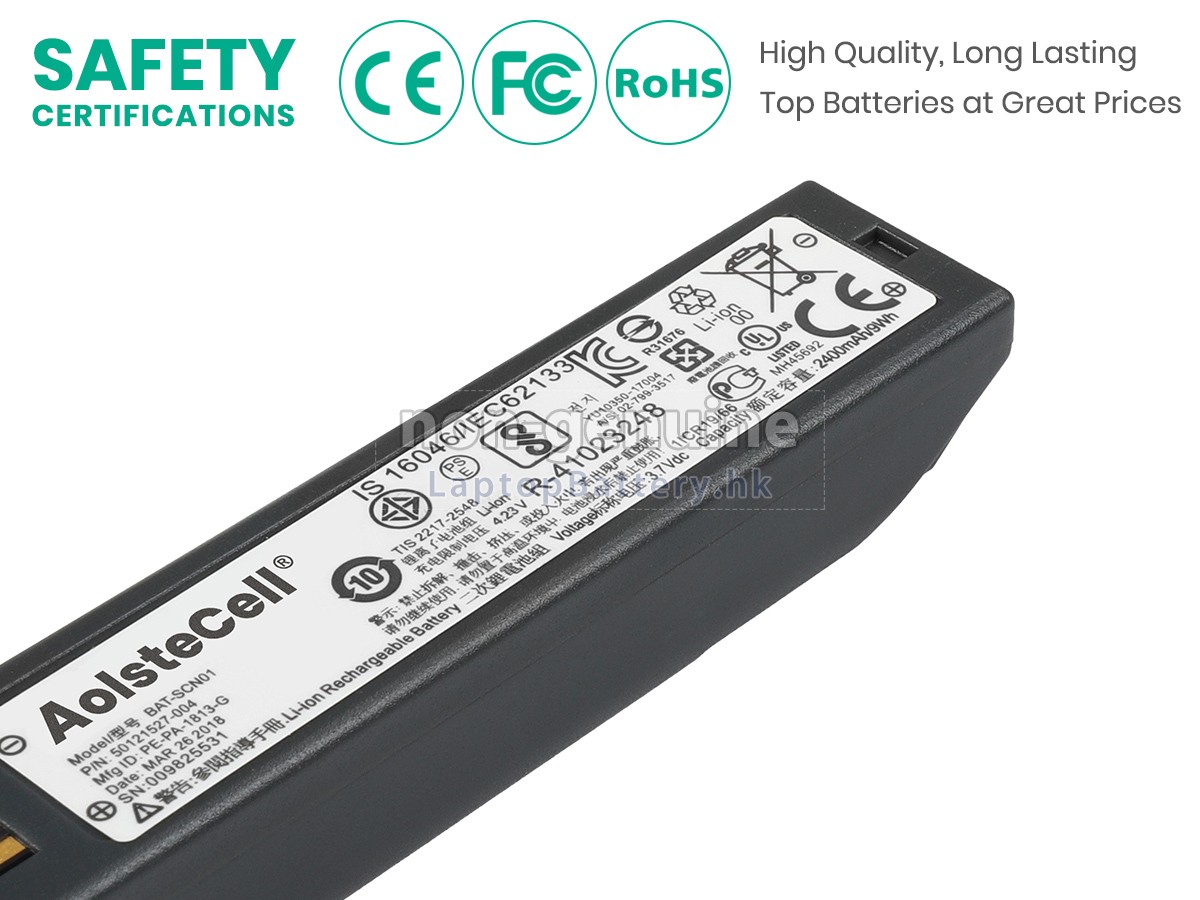 Honeywell BAT-SCN01代用電池