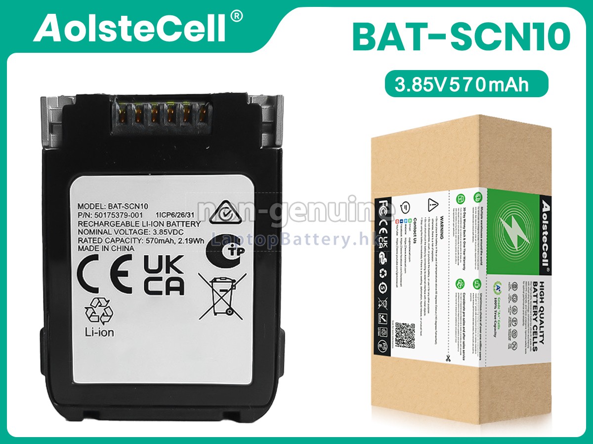 Honeywell BAT-SCN10代用電池
