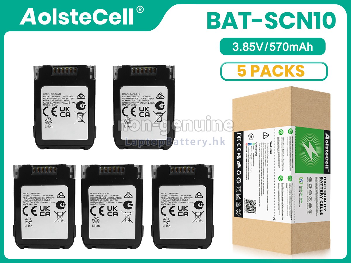 Honeywell BAT-SCN10代用電池