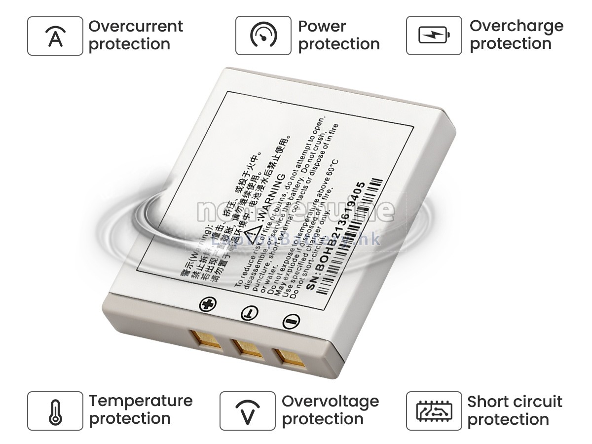 Honeywell 865037代用電池