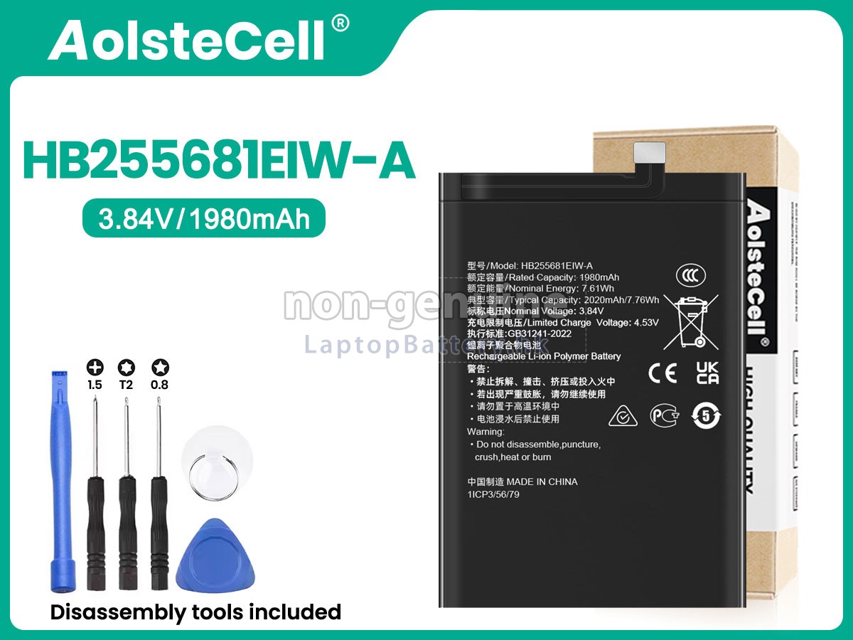 Honor HB255681EIW-A代用電池
