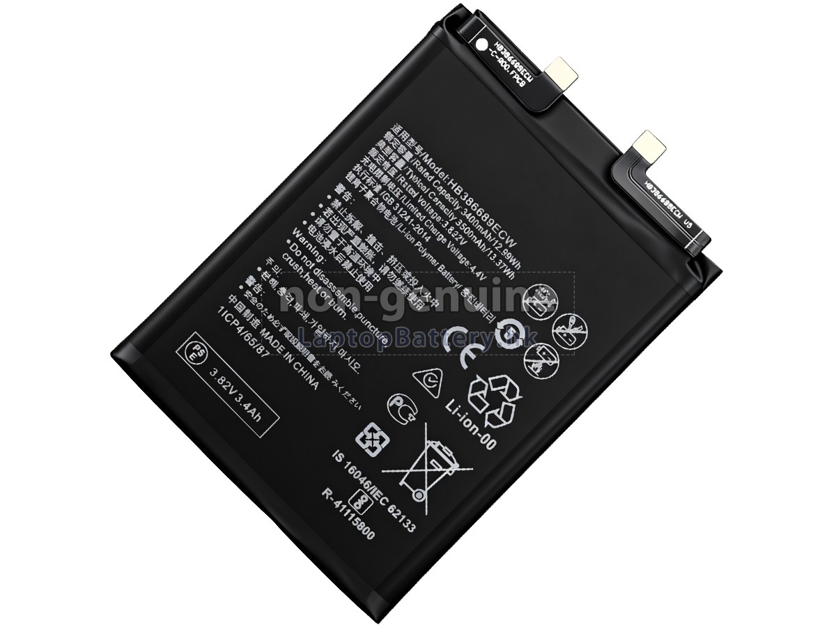 Honor MAGIC 2代用電池