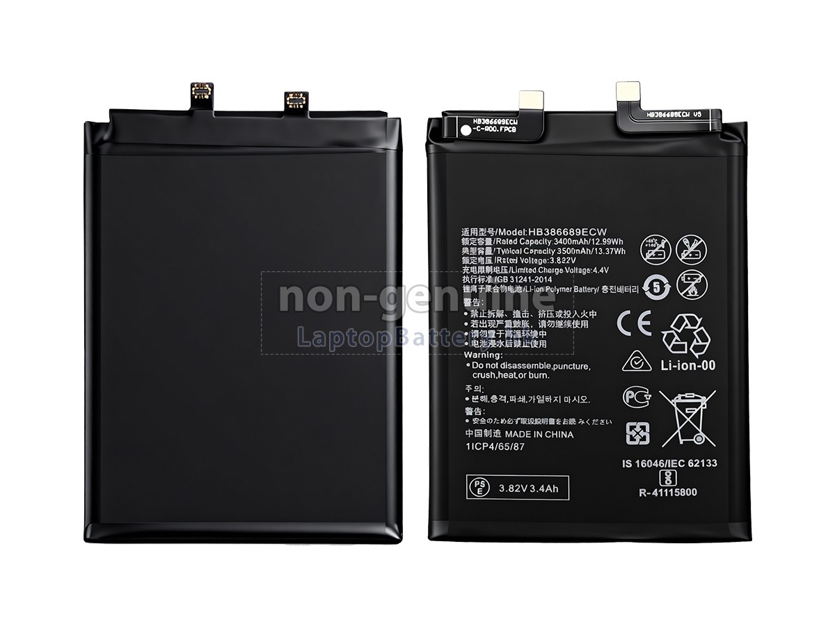 Honor MAGIC 2代用電池
