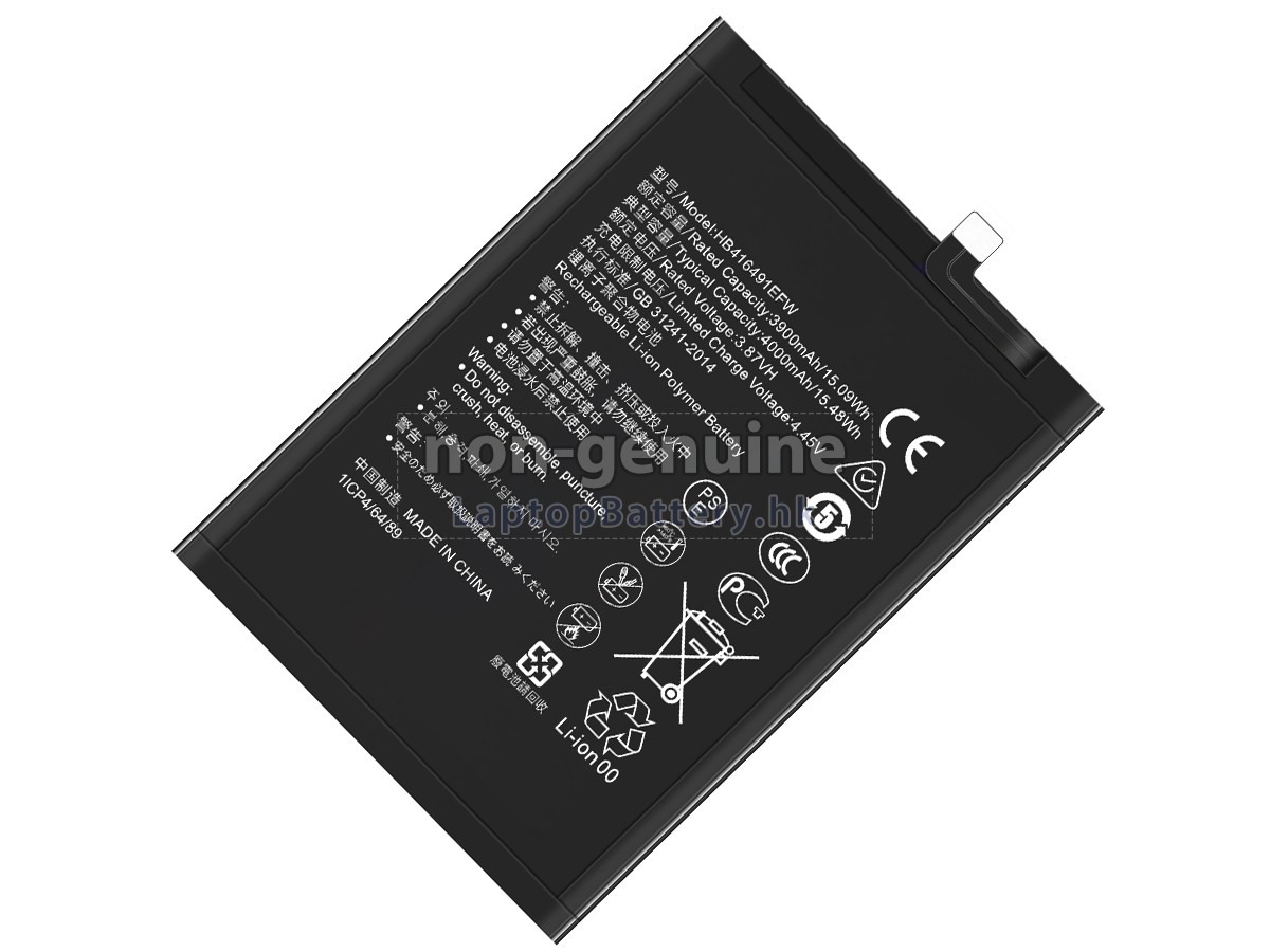 Honor HB416491EFW代用電池