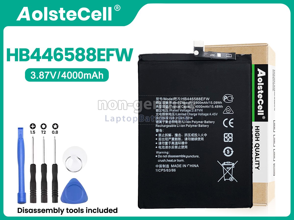 Honor X20 SE 5G代用電池