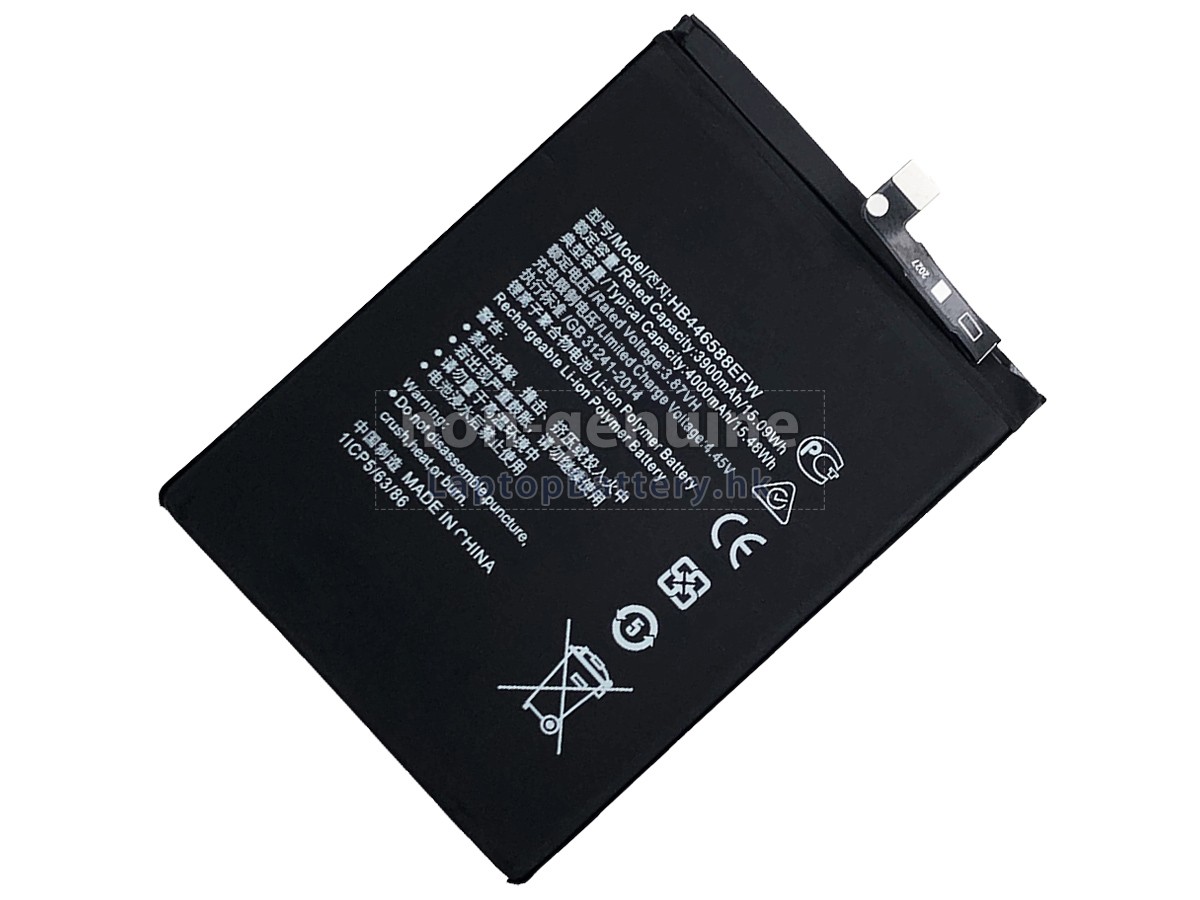 Honor X20 SE 5G代用電池