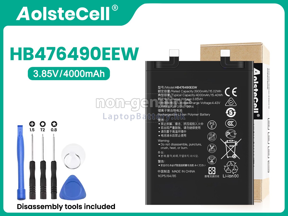 Honor HB476490EEW代用電池