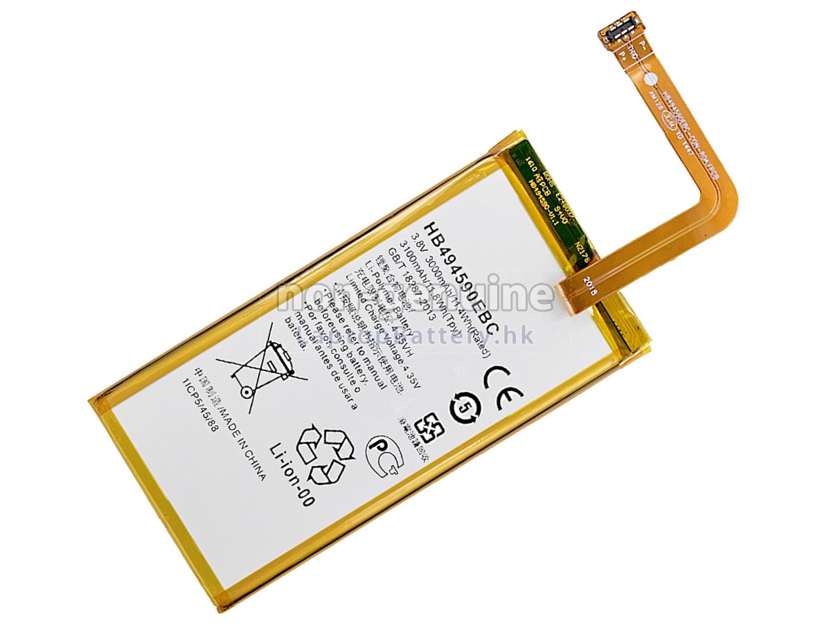 Honor 7代用電池