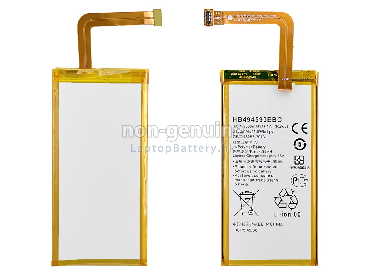 Honor 7代用電池