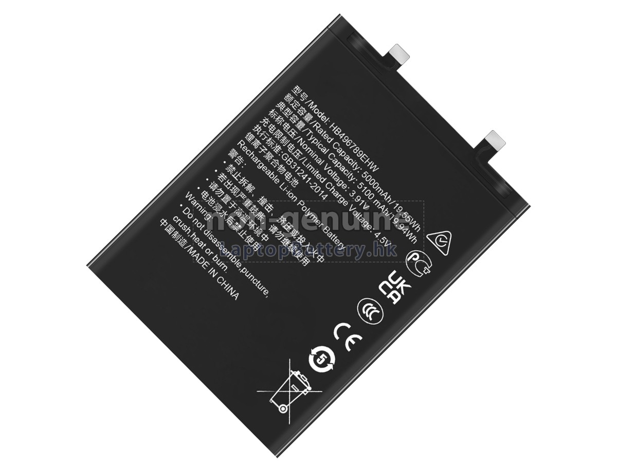 Honor MAGIC 5代用電池