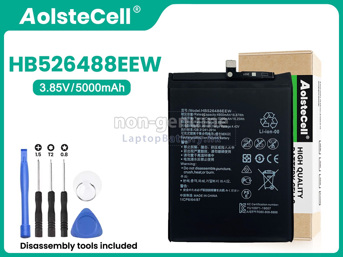 Honor HB526488EEW代用電池