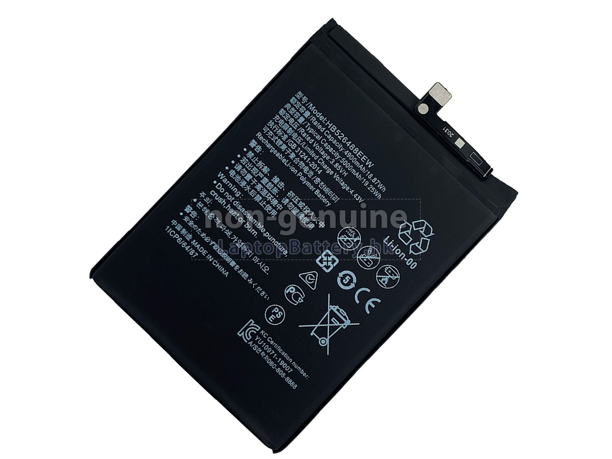 Honor HB526488EEW代用電池