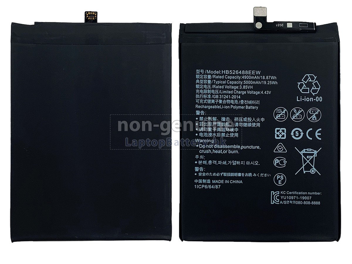 Honor HB526488EEW代用電池