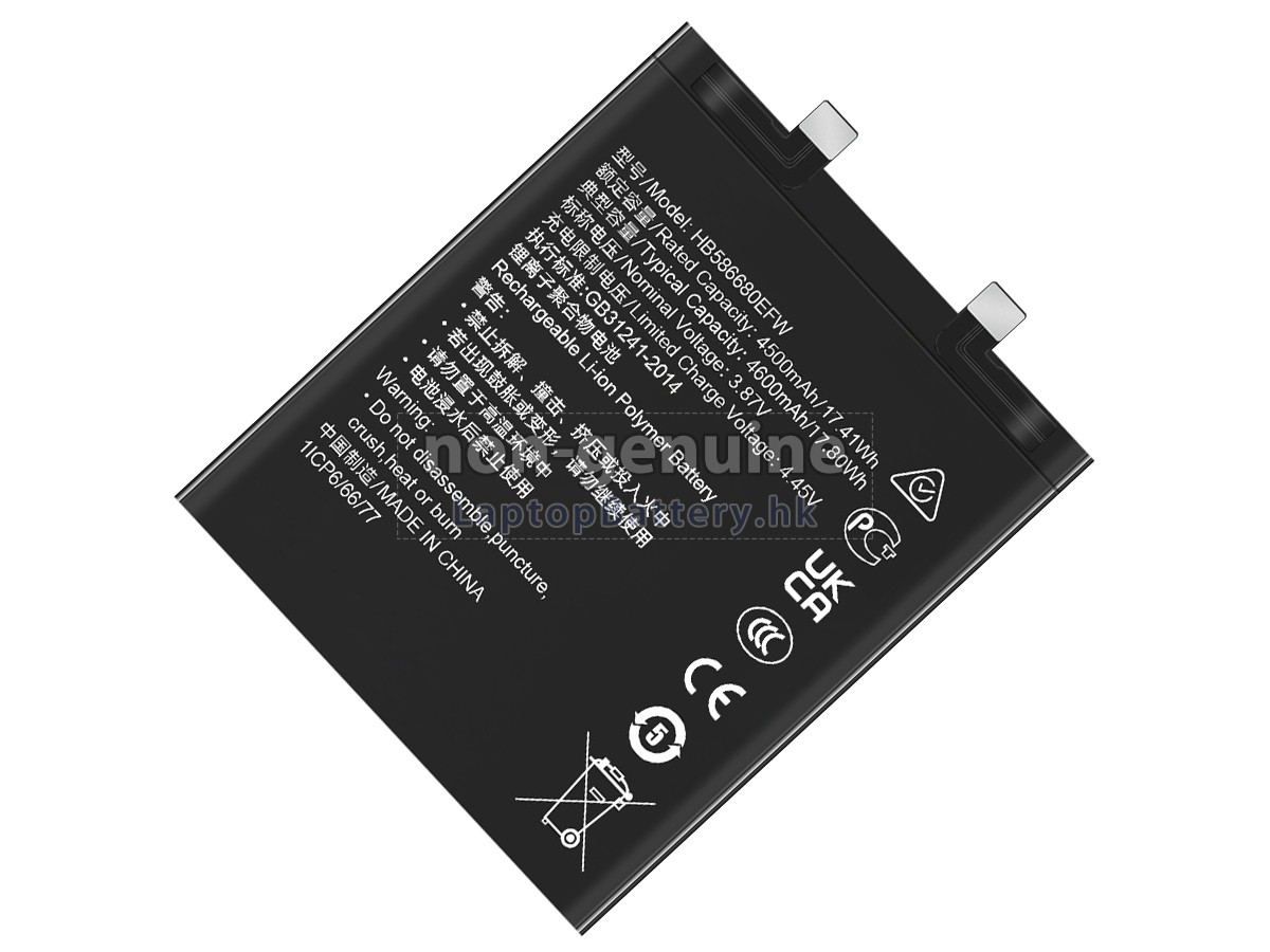 Honor MAGIC 4 PRO代用電池