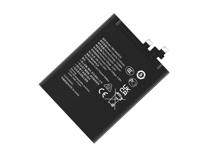 HONOR HB516585EIW電池