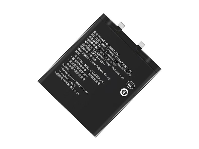 HONOR Magic5 Pro電池