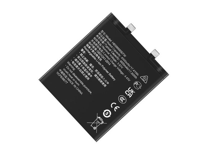 HONOR Magic 4 Pro電池