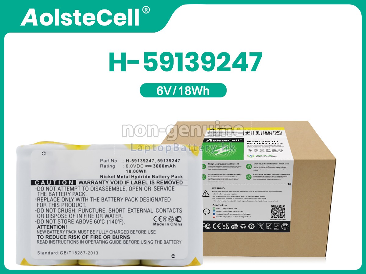 Hoover 59139247代用電池