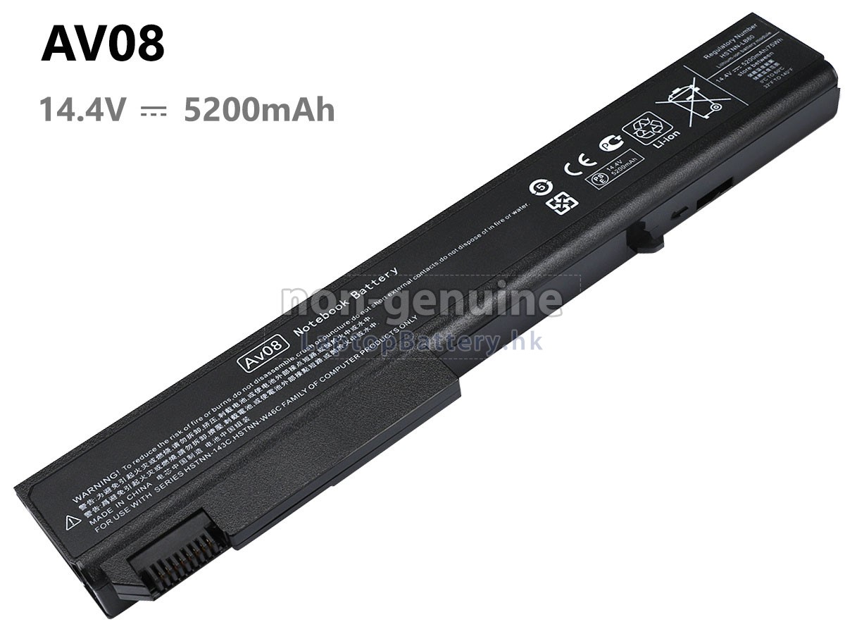 HP惠普EliteBook 8730W電池