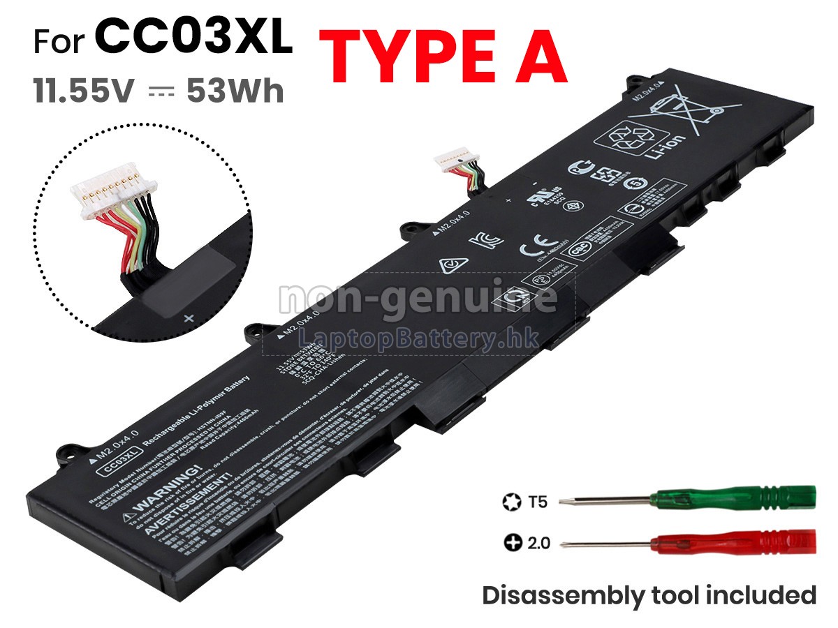 HP CC03XL代用電池